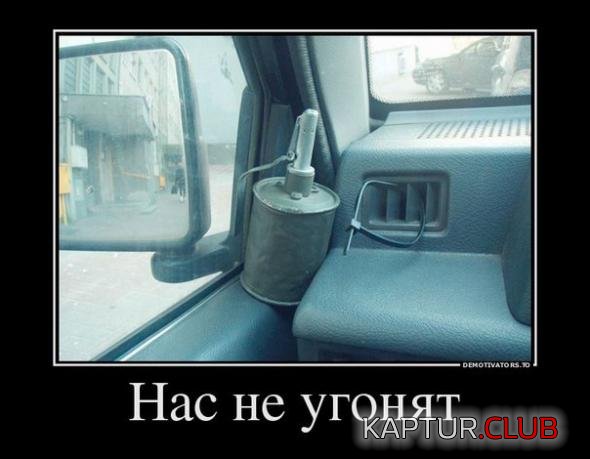 3582a6e5c18544a93ffcad9dcef_prev.jpg | Рено Каптур Клуб Россия | Форум KAPTUR.SU