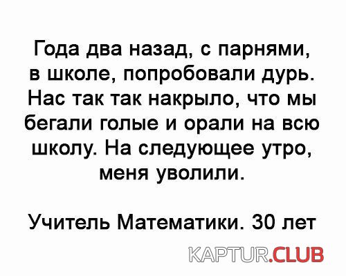 3594509012ec522a3fe0d31dd84.jpg | Рено Каптур Клуб Россия | Форум KAPTUR.SU