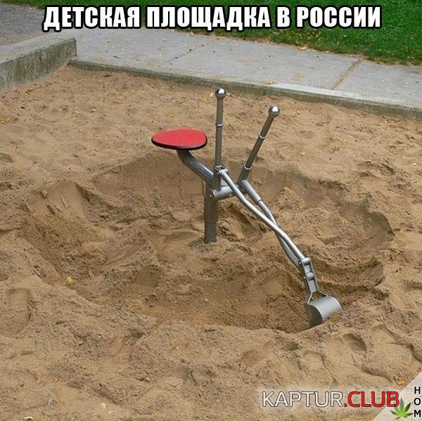 35b356fd70c4761452a430ce533.jpg | Рено Каптур Клуб Россия | Форум KAPTUR.SU