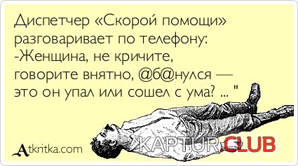 35bd5a49bb24cff1cf7b85a1595.jpg | Рено Каптур Клуб Россия | Форум KAPTUR.SU