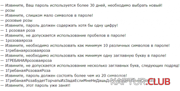 35bfcda497a496343a7c786b8b7_prev.png | Рено Каптур Клуб Россия | Форум KAPTUR.SU