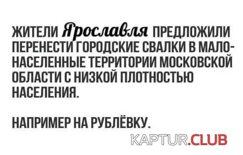 35e46068ff2c44f626d21e73948.jpg | Рено Каптур Клуб Россия | Форум KAPTUR.SU