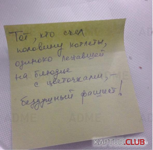 35eaac2ffc0c23cbb59d47ea632_prev.jpg | Рено Каптур Клуб Россия | Форум KAPTUR.SU