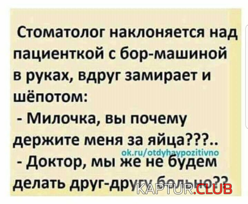 35f8ac606f4014772f1cfd02c85.png | Рено Каптур Клуб Россия | Форум KAPTUR.SU