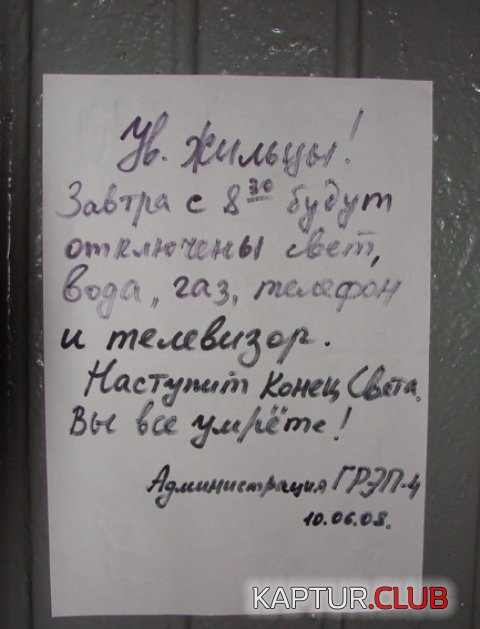 35fbe0f04e31447088091312ca7a1dbf_full.jpg | Рено Каптур Клуб Россия | Форум KAPTUR.SU