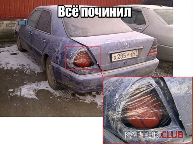 35fbe4151b949be942dcb39a16f.jpg | Рено Каптур Клуб Россия | Форум KAPTUR.SU