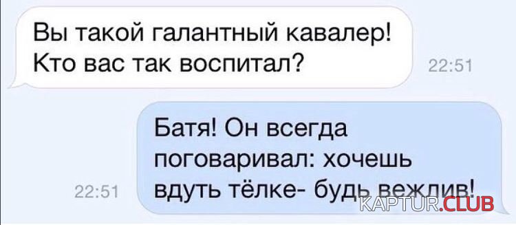 36-1.jpg | Рено Каптур Клуб Россия | Форум KAPTUR.SU