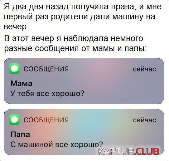 361d7b8b46f16523632ea5b482d.jpg | Рено Каптур Клуб Россия | Форум KAPTUR.SU