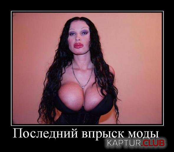 36261cb23c768b6900ac76e74e7_prev.jpg | Рено Каптур Клуб Россия | Форум KAPTUR.SU