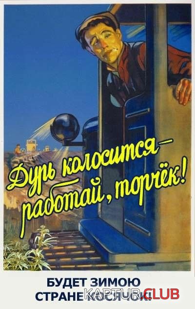 3627be9a8c9a777e119e74d0ba3f9da7_full.jpg | Рено Каптур Клуб Россия | Форум KAPTUR.SU