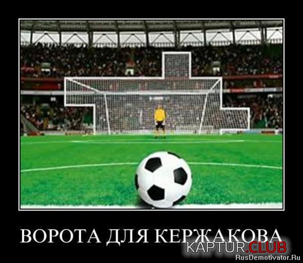 364185a7e0043c34d0e30c09d6c_prev.jpg | Рено Каптур Клуб Россия | Форум KAPTUR.SU
