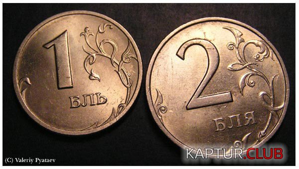365781.JPG | Рено Каптур Клуб Россия | Форум KAPTUR.SU