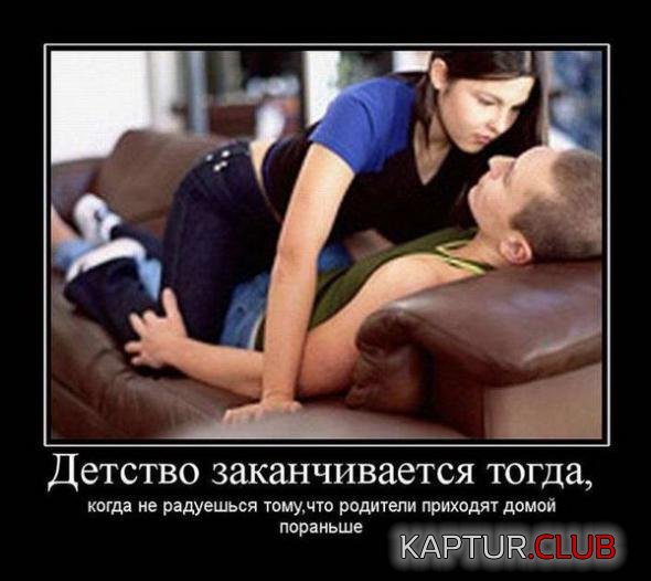 3669392aa15dc18e6f1b5879813_prev.jpg | Рено Каптур Клуб Россия | Форум KAPTUR.SU