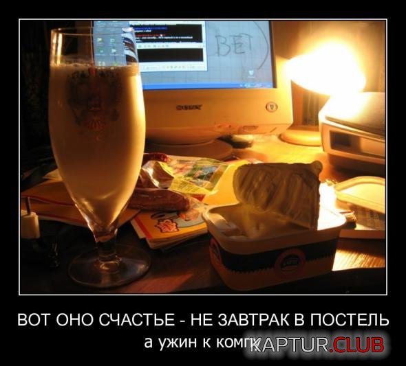 367f4fe80092fe76b753afcf253_prev.jpg | Рено Каптур Клуб Россия | Форум KAPTUR.SU