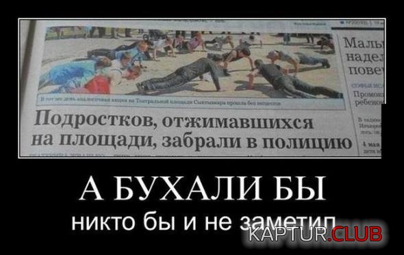 36812f1cb159482c0345314586b_prev.jpg | Рено Каптур Клуб Россия | Форум KAPTUR.SU