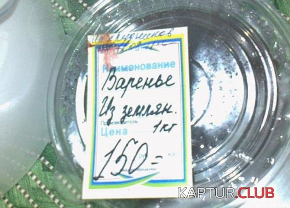 36822b29bbde2963692d2e604d0_prev.jpg | Рено Каптур Клуб Россия | Форум KAPTUR.SU