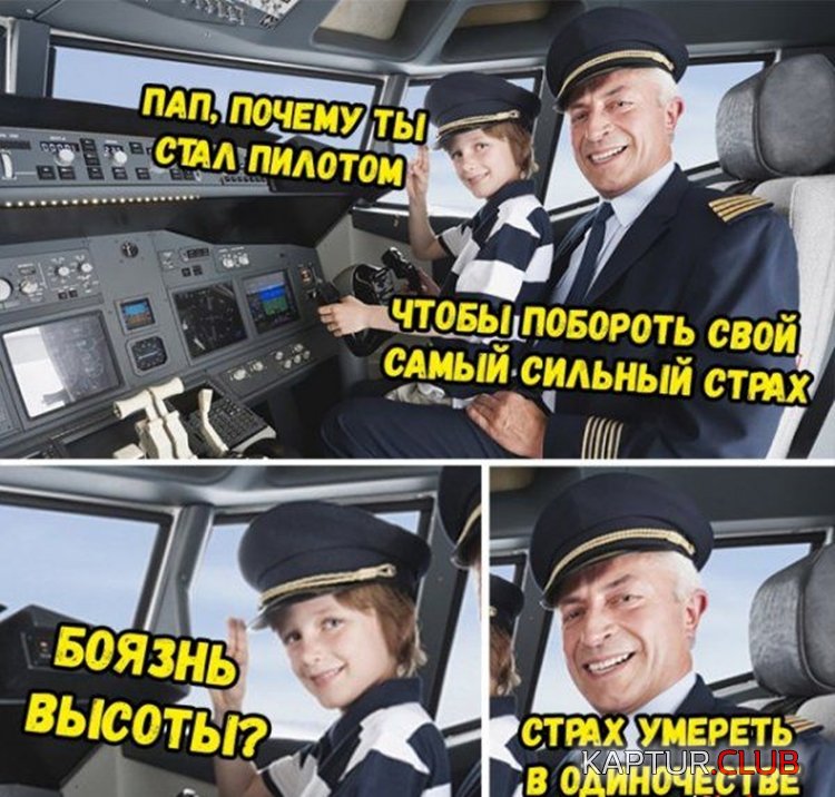 3689fae4e708b72c53d74e9bf20.jpg | Рено Каптур Клуб Россия | Форум KAPTUR.SU