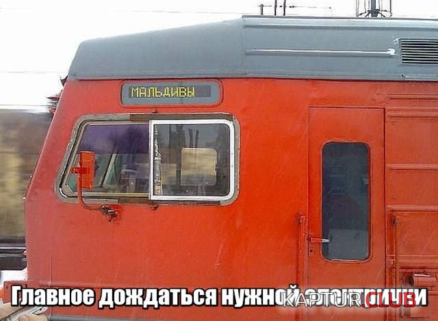 368bf1783203542cd8a2570c05a.jpg | Рено Каптур Клуб Россия | Форум KAPTUR.SU
