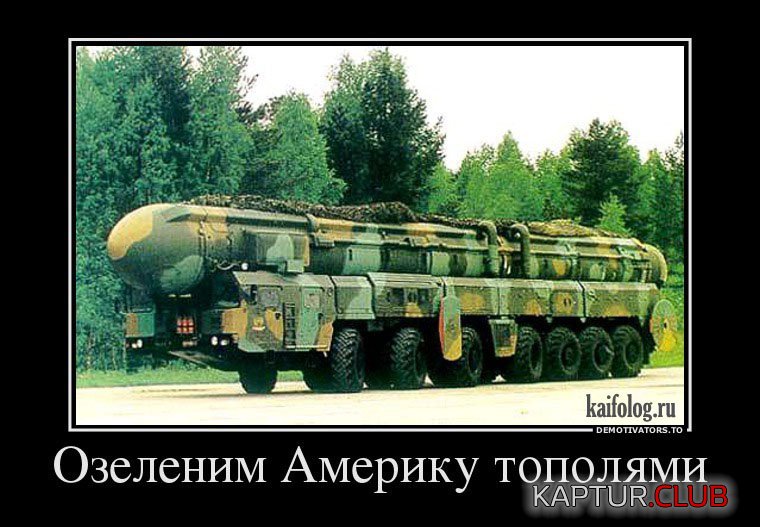 368eee5f005039ca58b8199ab79.jpg | Рено Каптур Клуб Россия | Форум KAPTUR.SU