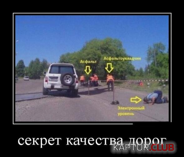 369c5790d2152c084ab2e1bc98d_prev.jpg | Рено Каптур Клуб Россия | Форум KAPTUR.SU