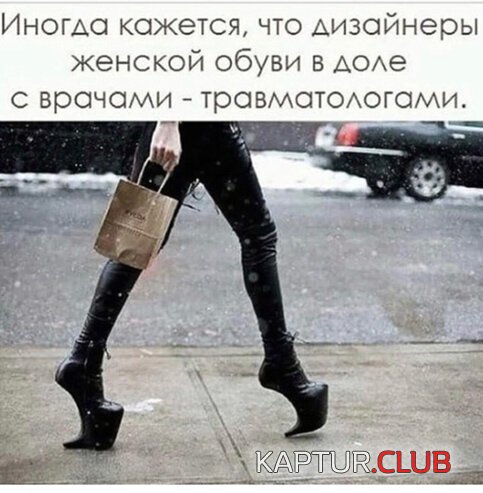 369dd1da00c4e5113973327f4eb.jpg | Рено Каптур Клуб Россия | Форум KAPTUR.SU