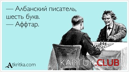369ffe3dac6dfa43ff04ab717ae.jpg | Рено Каптур Клуб Россия | Форум KAPTUR.SU