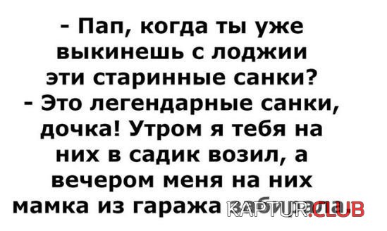 36b4da96697151f77338485ffde.jpg | Рено Каптур Клуб Россия | Форум KAPTUR.SU