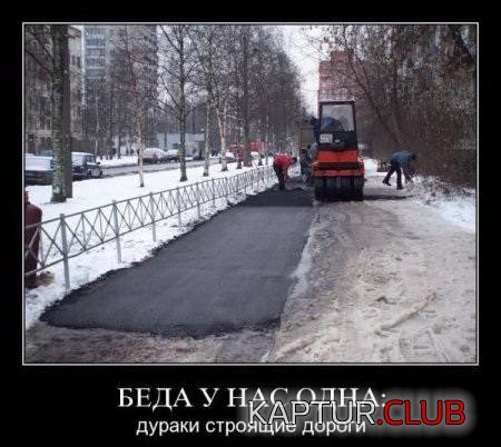 36b884251f0b8b736e979aea09d.jpg | Рено Каптур Клуб Россия | Форум KAPTUR.SU