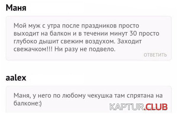 36ce46cbb210c1c8f8708cb0db9.jpg | Рено Каптур Клуб Россия | Форум KAPTUR.SU