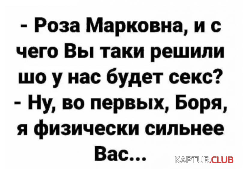 36d9ecc924d695739bdebe268f3_prev.jpg | Рено Каптур Клуб Россия | Форум KAPTUR.SU