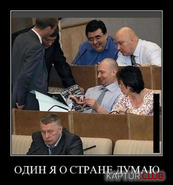 36f31d2f7918b0a418a772fe24a_prev.jpg | Рено Каптур Клуб Россия | Форум KAPTUR.SU