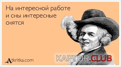 36f5e1a4e9638f5206b8de7bda4.jpg | Рено Каптур Клуб Россия | Форум KAPTUR.SU