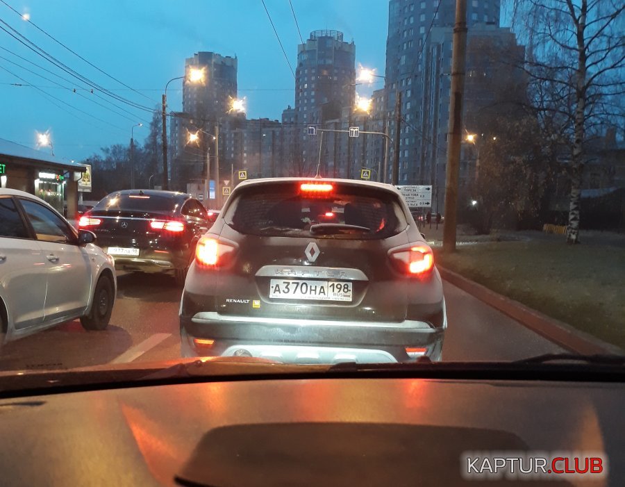 370.jpg | Рено Каптур Клуб Россия | Форум KAPTUR.SU