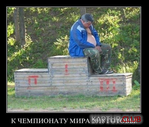 370bb833783d0b72e7a67a7ceb2_prev.jpg | Рено Каптур Клуб Россия | Форум KAPTUR.SU