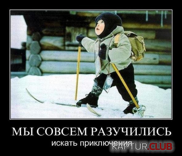 37345a6ccbc695bf9312a78e513_prev.jpg | Рено Каптур Клуб Россия | Форум KAPTUR.SU