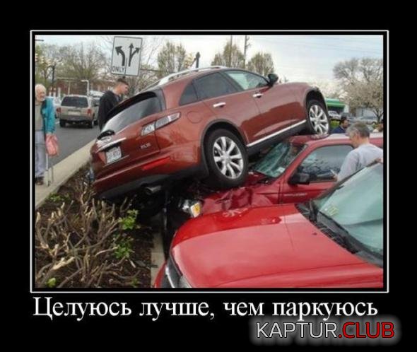 374a1bc165bbae1ffe0a6e3beb2_prev.jpg | Рено Каптур Клуб Россия | Форум KAPTUR.SU