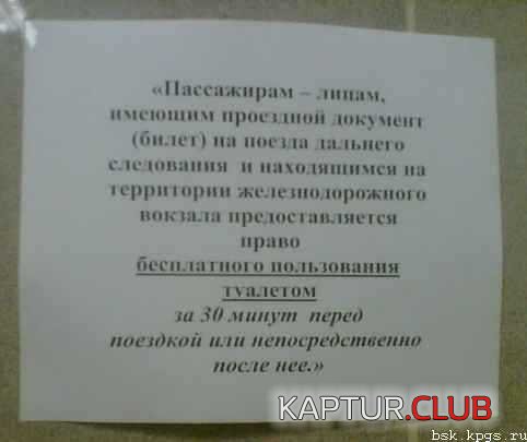 374c74fddda04c64ba124bdebd9.jpg | Рено Каптур Клуб Россия | Форум KAPTUR.SU