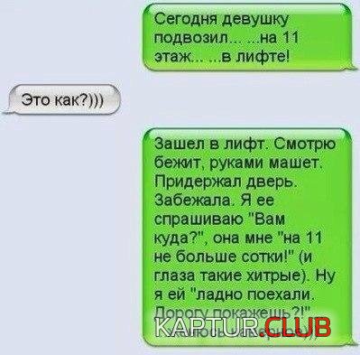 374df67ae827a95ecfc6aed7b98.jpg | Рено Каптур Клуб Россия | Форум KAPTUR.SU