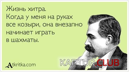 375ba07c0f44a1cdac82c1a954e.jpg | Рено Каптур Клуб Россия | Форум KAPTUR.SU