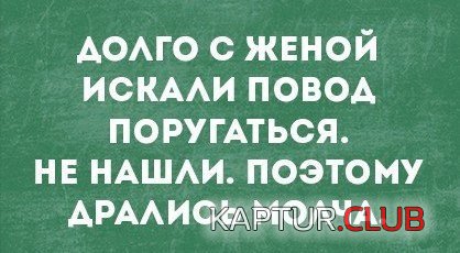 375cb203829bf78ab3c39b06641.jpg | Рено Каптур Клуб Россия | Форум KAPTUR.SU