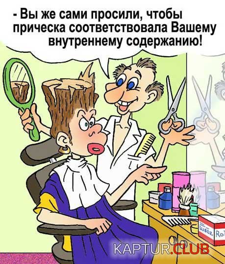 376410a1d2426b20d18565685c384f4b_full.jpg | Рено Каптур Клуб Россия | Форум KAPTUR.SU