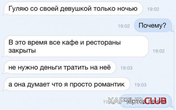 37650a3b455f8ac235323384868_prev.jpg | Рено Каптур Клуб Россия | Форум KAPTUR.SU