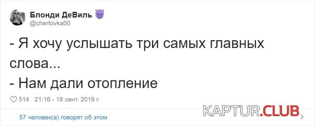 378.jpg | Рено Каптур Клуб Россия | Форум KAPTUR.SU