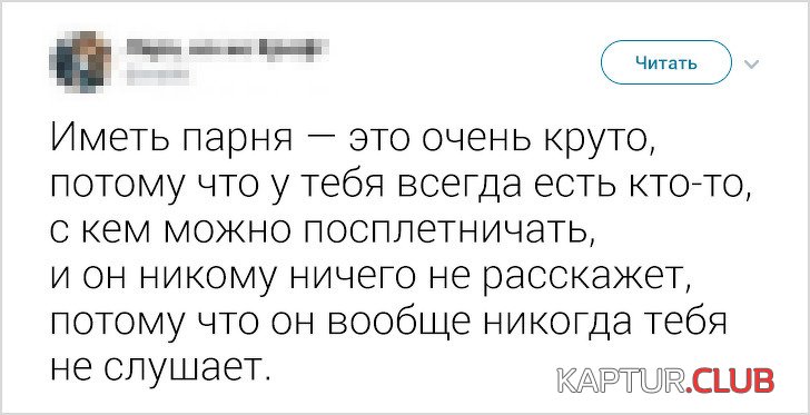 378.jpg | Рено Каптур Клуб Россия | Форум KAPTUR.SU