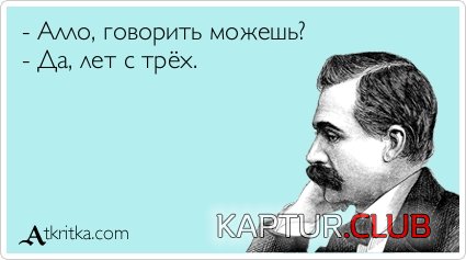 37ab82b173d1ce8538dacaf988d.jpg | Рено Каптур Клуб Россия | Форум KAPTUR.SU