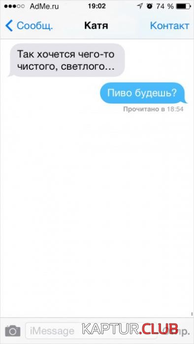 37af94d0c8dbc53da7fb2532131_prev.jpg | Рено Каптур Клуб Россия | Форум KAPTUR.SU