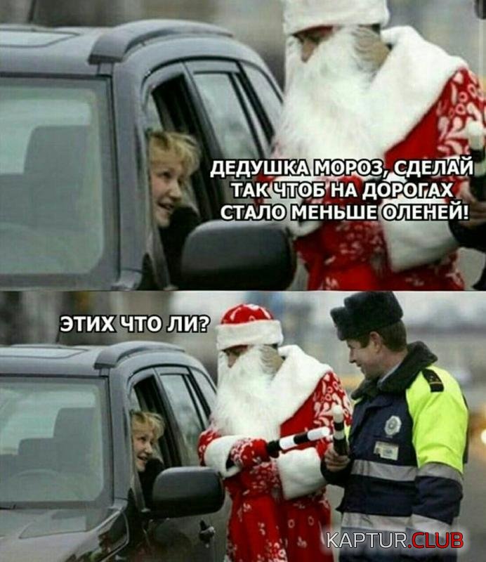 37b4689bdaef1f65f27a187a88f_prev.jpg | Рено Каптур Клуб Россия | Форум KAPTUR.SU