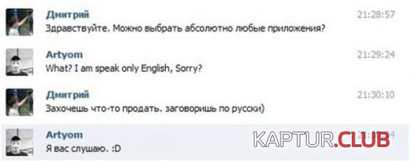 37c5e2e99e83f120f14587ffaa9_prev.jpg | Рено Каптур Клуб Россия | Форум KAPTUR.SU