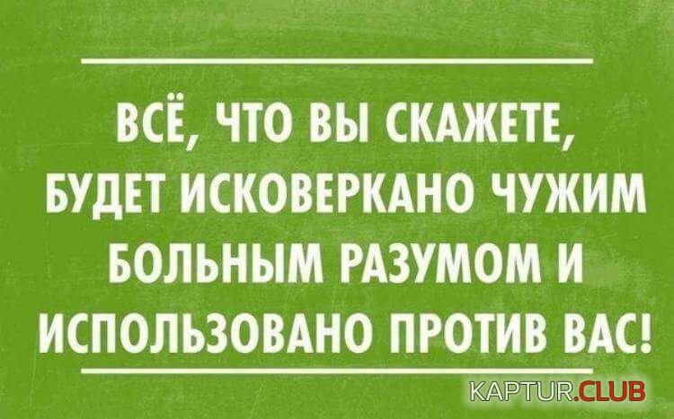 37e491c74a7c84fb6a003fd429e.jpg | Рено Каптур Клуб Россия | Форум KAPTUR.SU