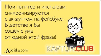 37ee00090203851828e6e39545d.jpg | Рено Каптур Клуб Россия | Форум KAPTUR.SU